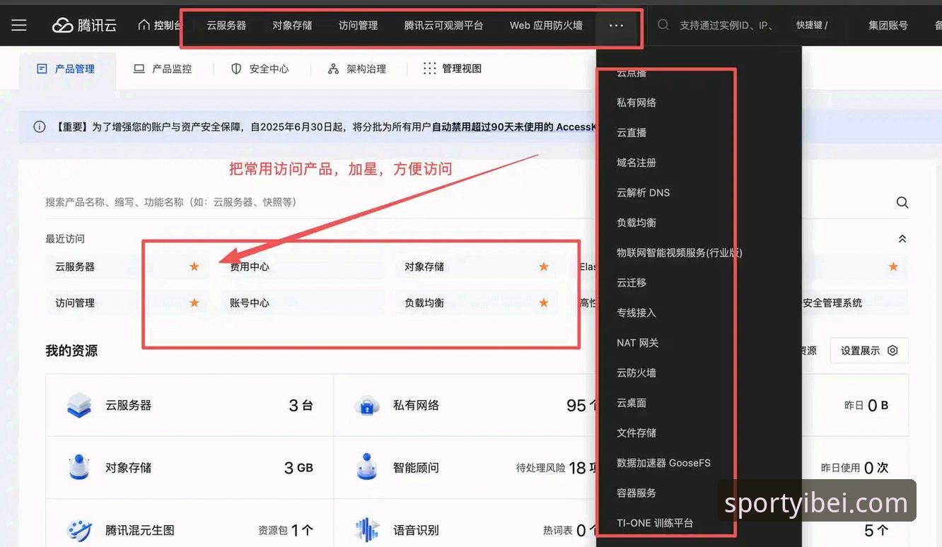 易贝体育竞技平台安装失败 5个关键步骤解决易贝体育竞技平台安装失败的常见问题