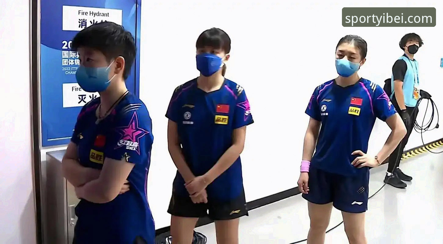 易贝体育安全吗 女团小组赛观赛实用指南——从陈幸同首战看世乒赛技术要点